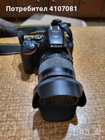 фотоапарат Nikon D5600 обектив SIGMA 18-200 F3.5-6.3 DC MACRO, снимка 2 - Фотоапарати - 45876301