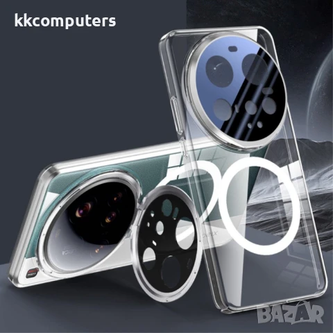 Удароустойчив Калъф с Магнит, Стойка и Скрийн Протектор за Xiaomi 15 Ultra – Черен, Сребрист, Прозра, снимка 3 - Калъфи, кейсове - 51405102