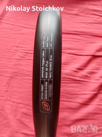 Ракети за падел Wilson/Bullpadel/Fila, снимка 8 - Тенис - 54077652