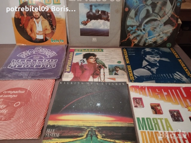 Грамофонни плочи, снимка 6 - Грамофонни плочи - 53192628