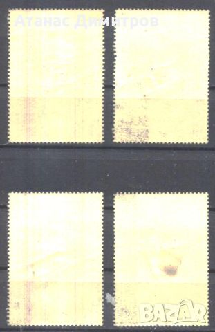 Чисти марки Живопис 1966 от Парагвай, снимка 2 - Филателия - 44838245