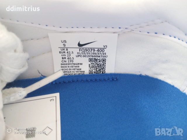 Оригинални маратонки Nike LD - 1000  SP, снимка 5 - Маратонки - 54013330