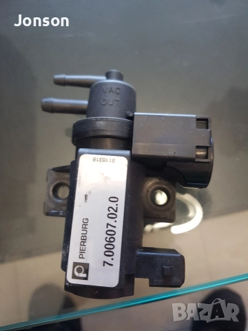 Pierburg 7.00607.02.0 , за турбо