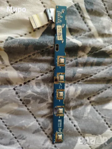 Лаптоп Gigabyte W552U, Compal HEL80, EL80, EL81 на части, снимка 14 - Части за лаптопи - 49753998