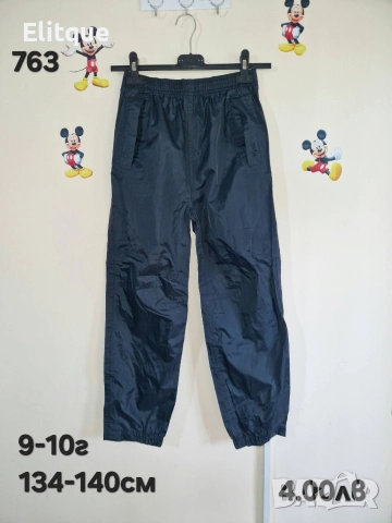 детски дрехи , снимка 7 - Детски комплекти - 52943126