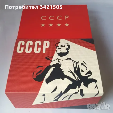 Мъжки часовник Слава -Толстой , снимка 1 - Мъжки - 47194813