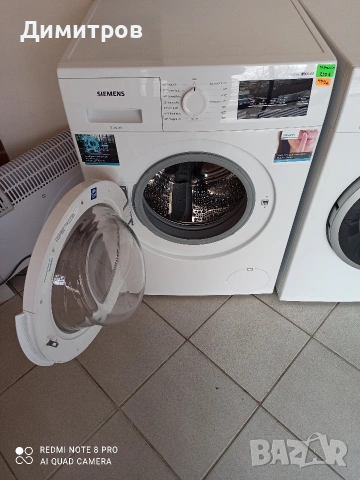 Продавам инвенторна пералня Сименс, снимка 6 - Перални - 53763689