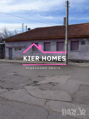 Двуетажен търговски обект в село Искра,общ. Първомай,обл. Пловдив, снимка 7 - Магазини - 53716843