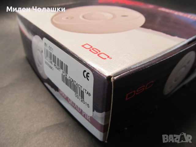 DSC Bravo® 5 360° Ceiling-Mount PIR детектор, снимка 5 - Други - 53121889