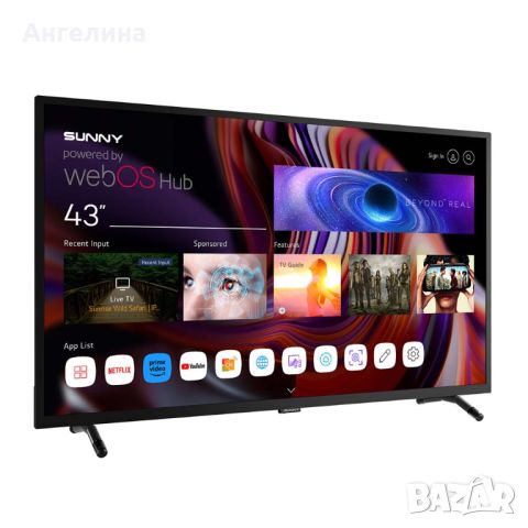 Телевизор Sunny 43" FHD SN43DIL540-0276, Smart, WebOS, Frameless, DVB-T2/C/S2, DLED, снимка 3 - Телевизори - 46619201