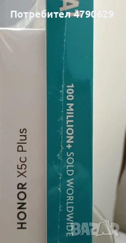 Смартфон HONOR X5c Plus и външна батерия, снимка 3 - Други - 54128025