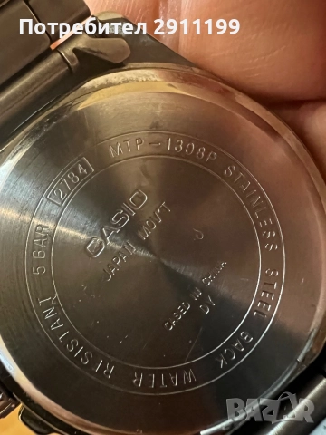 Часовник Casio , снимка 4 - Мъжки - 52823739