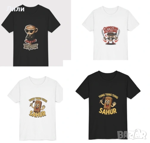 Тениска 99 нощи в гората/ steal brainrot/ дрехи стил брайнрот, снимка 6 - Детски тениски и потници - 54220007