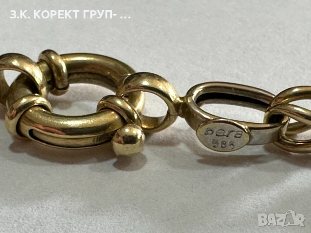 Златен синджир 14к, 21,67гр, снимка 5 - Колиета, медальони, синджири - 53755863