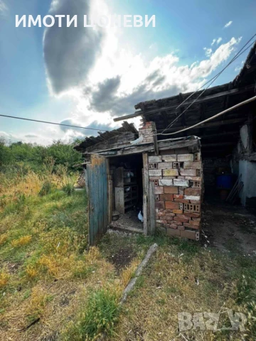 Продава се къща, снимка 5 - Къщи - 51089298