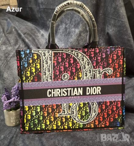 дамски чанти christian dior , снимка 5 - Чанти - 46311796