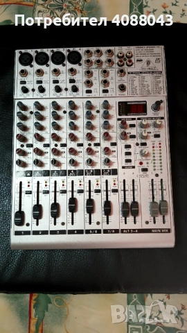 behringer  EurorackUB1204FX-pro