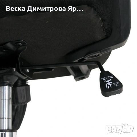 Ергономичен офис стол с дишаща мрежа и регулируема височина – комфорт през целия ден, снимка 6 - Столове - 54126972