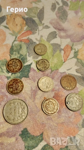 Стари български монети , снимка 2 - Нумизматика и бонистика - 53497223
