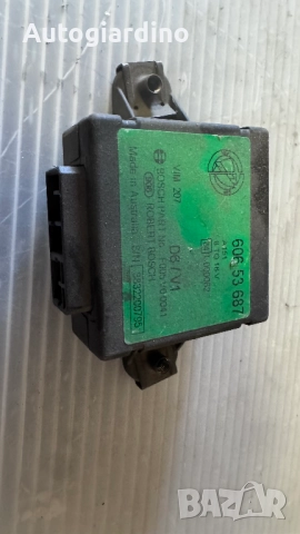 Имобилайзър за Alfa Romeo 156  - 60653687