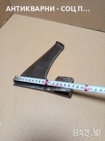 Соц Стара Ръчно Кована Брадва Кривица Номер 1., снимка 9 - Антикварни и старинни предмети - 52092471
