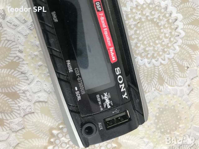 Панел за Sony cdx-gt500us, снимка 3 - Аксесоари и консумативи - 46555626