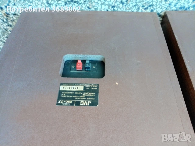 JVC SK-77, снимка 11 - Тонколони - 50552578