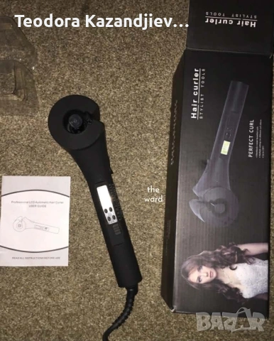 Високотехнологична керамична преса за къдрене на коса с LED дисплей - черна!