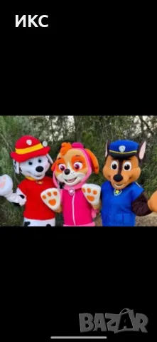 Топ аниматори на Топ цени, София , снимка 3 - Детегледачки, детски центрове - 50248681