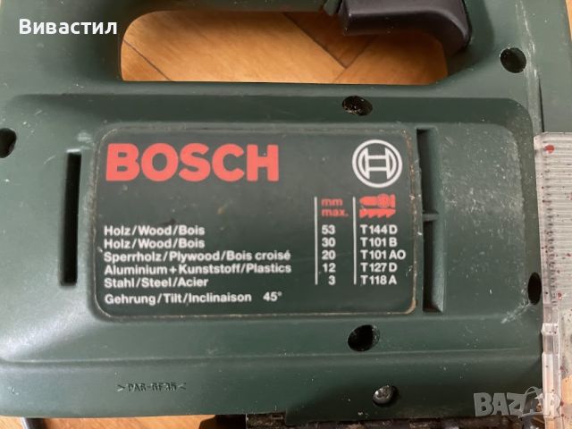 Два броя прободни триона Зеге Bosch PST 54E и PST 53A 350W.Внос от Германия, снимка 7 - Други инструменти - 46305484