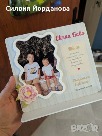 Лазерно гравиране и рязане. Услуга в град Варна, снимка 3 - Други - 53732927