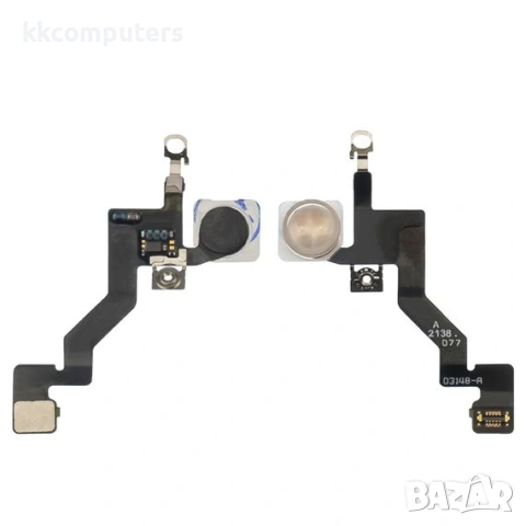 Лентов кабел за APPLE iPhone 13 за светкавица