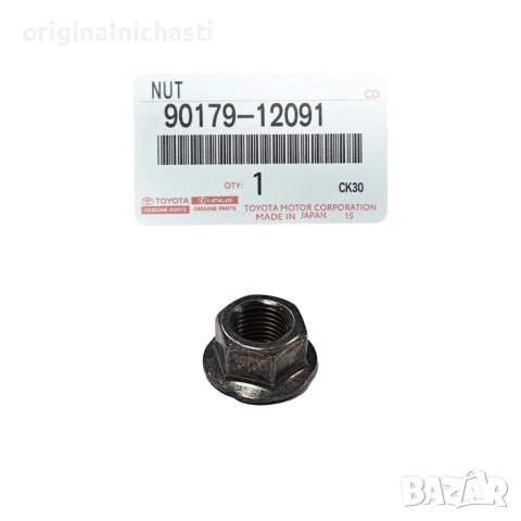 Гайка за ходова част за ТОЙОТА РАВ 4 АВЕНСИС TOYOTA RAV 4 AVENSIS COROLLA 9017912091 90179-12091 OEM