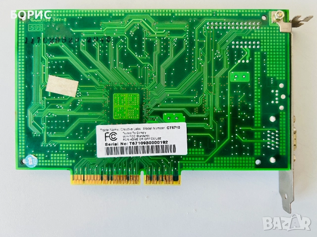 Ретро видеокарта ASUS V3400TNT, снимка 4 - Видеокарти - 52056058