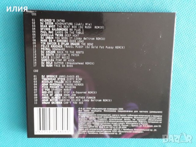 DJ Rush – 2008 - Time Warp Compilation 08(2CD Digipak)(Time Warp – TWCD008)(Techno), снимка 5 - CD дискове - 45493836