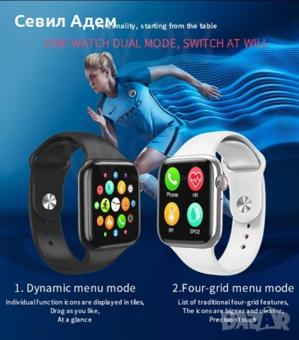 Смарт часовник 1,44-инчов екран с пълно докосване за мъже и жени Bluetooth разговор., снимка 8 - Смарт часовници - 52014536