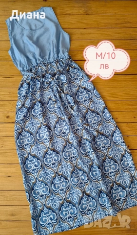 дамски рокли , снимка 14 - Рокли - 52922292