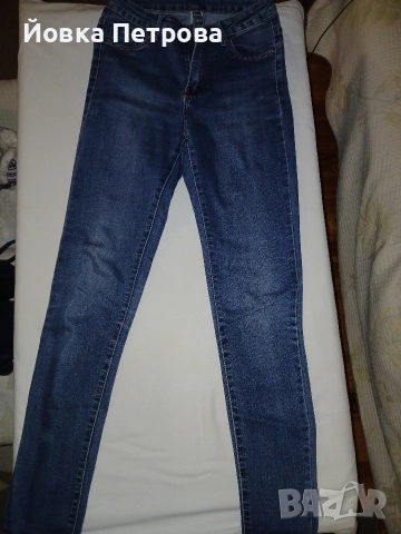 различни видове панталони