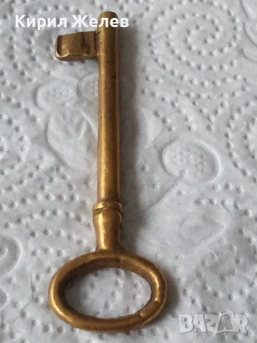 Стар рядък бронзов ключ 52527, снимка 4 - Антикварни и старинни предмети - 52580490
