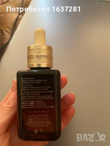 Estee Lauder Advanced night repair , снимка 2 - Козметика за лице - 52836474