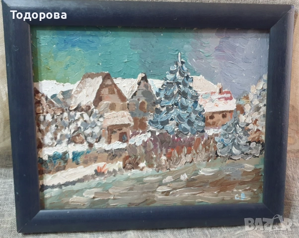 Зимен пейзаж на български автор, снимка 5 - Антикварни и старинни предмети - 53474504