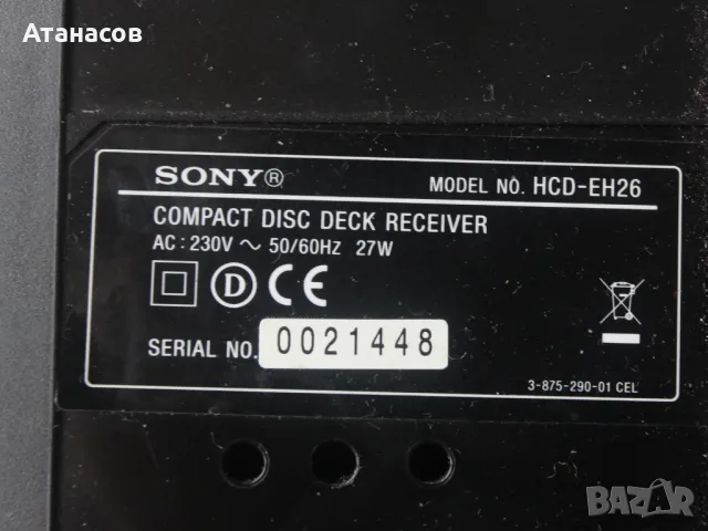 Sony Model HCD-EH26 със забележки, снимка 7 - Аудиосистеми - 48517902