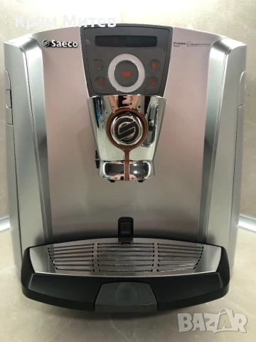 Saeco Primea Cappuccino Ring, снимка 9 - Кафемашини - 53860879