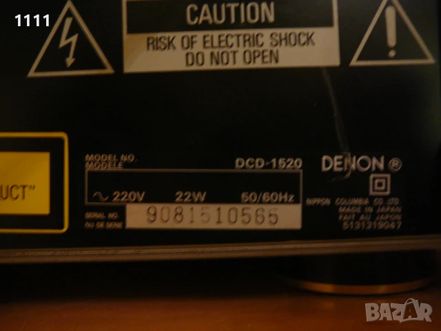DENON DCD-1520, снимка 12 - Ресийвъри, усилватели, смесителни пултове - 51107999