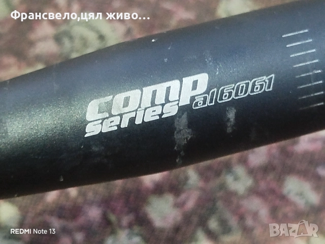 Шосейно кормило 31.8 за велосипед колело , снимка 2 - Части за велосипеди - 51739457