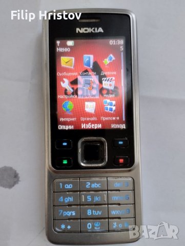 NOKIA 6300, снимка 4 - Nokia - 45263034