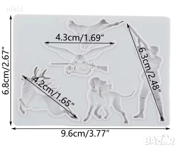 лов ловец ловджия с пушка куче елен гъска силиконов молд форма фондан шоколад декор, снимка 2 - Форми - 52843940