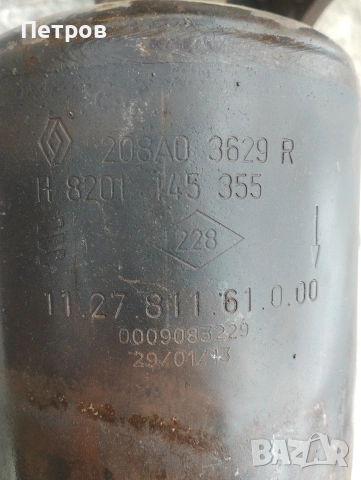 Катализатор за Дачия докер 1.6 , снимка 6 - Части - 51305240