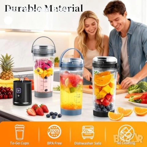 Нова Резервна чаша 18oz с капак за Ninja BC100 BC151 блендер Нинджа, снимка 6 - Други - 53875968