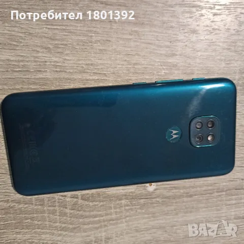 Motorola G 9 play , снимка 4 - Motorola - 48018207